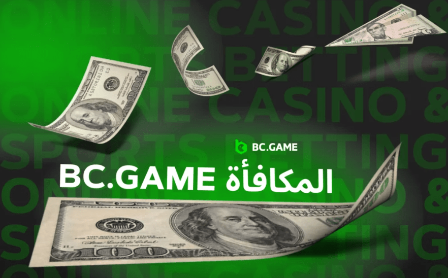 Bc Game Review Unveiling the Best Features of an Exciting Online Casino
