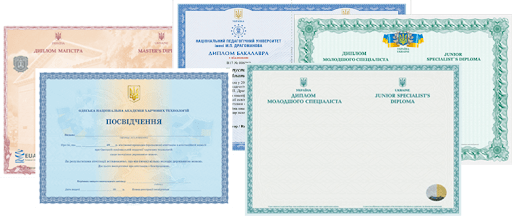 Купить диплом дизайнера