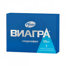 Discover the Benefits of Tadalista Super Aktiv for Enhanced Performance
