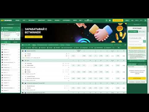 Get the Best Deals with Betwinner Promo Code
