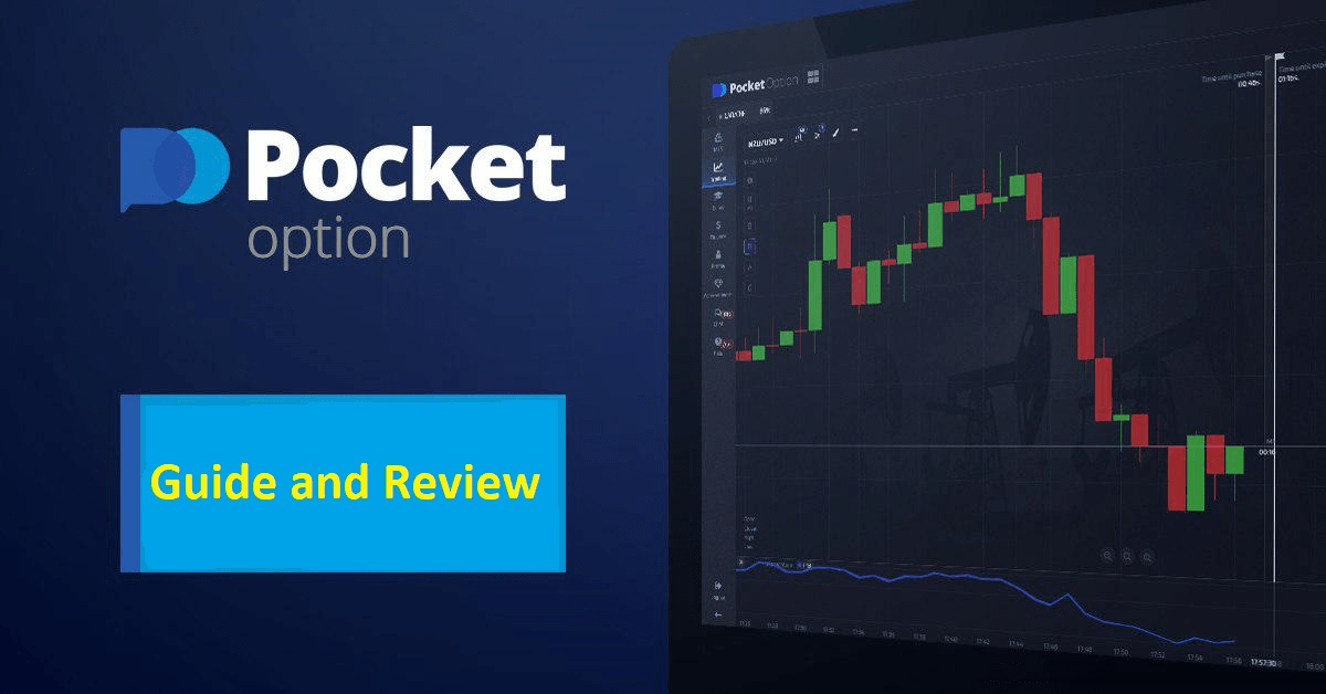 Understanding Trading What is Pocket Option